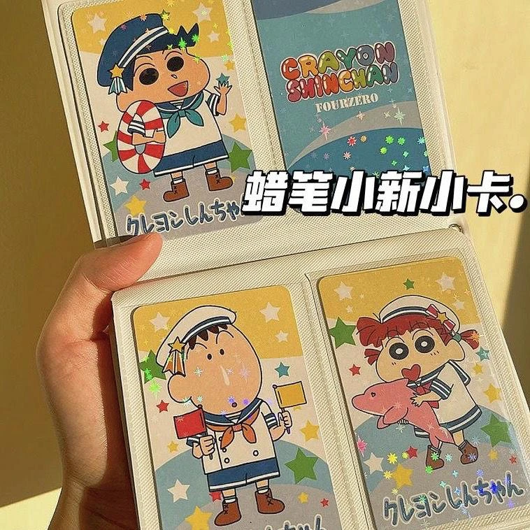 蜡笔小新卡片春日部防卫队镭射卡片典藏版好看观赏卡送礼物装饰卡