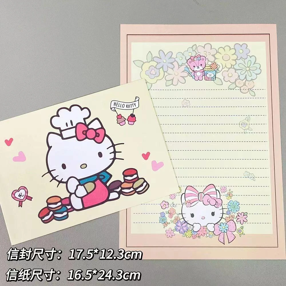 田园Kitty信封卡通高颜值牛皮纸信封信纸简约ins风学生创意信封