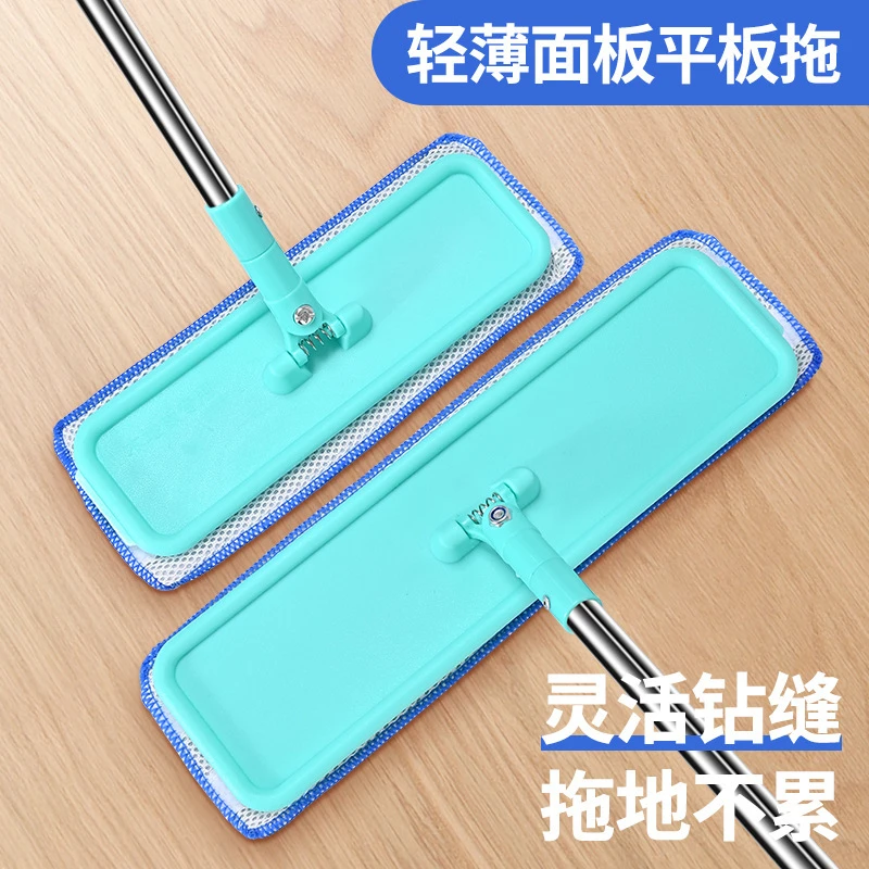 防静电家用木地板专用养护平板拖把瓷砖尘推拖把拖布礼品配送批发