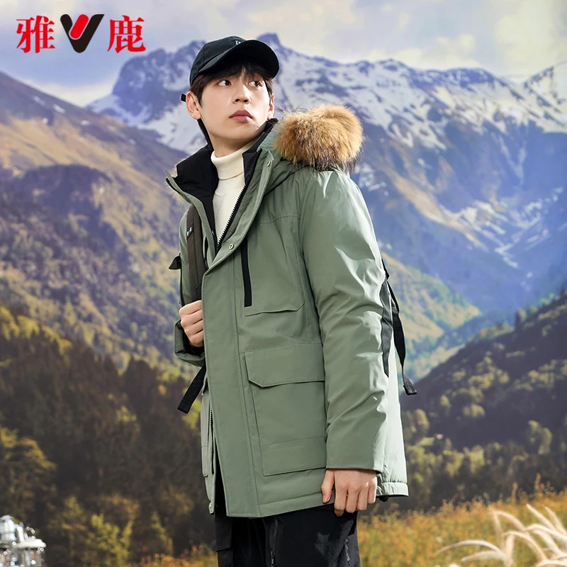 雅鹿羽绒服男冬季加厚2024新款工装派克大毛领时尚燕麦色保暖外套