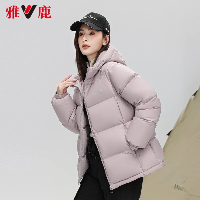【三防免洗】雅鹿正品羽绒服女士新款短款2023户外潮流【送袜子一双】