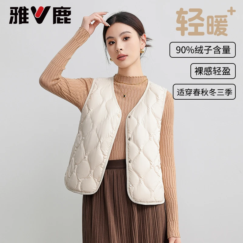 雅鹿轻暖无袖羽绒马甲女冬季2024新款时尚内胆背心短款内搭外套女
