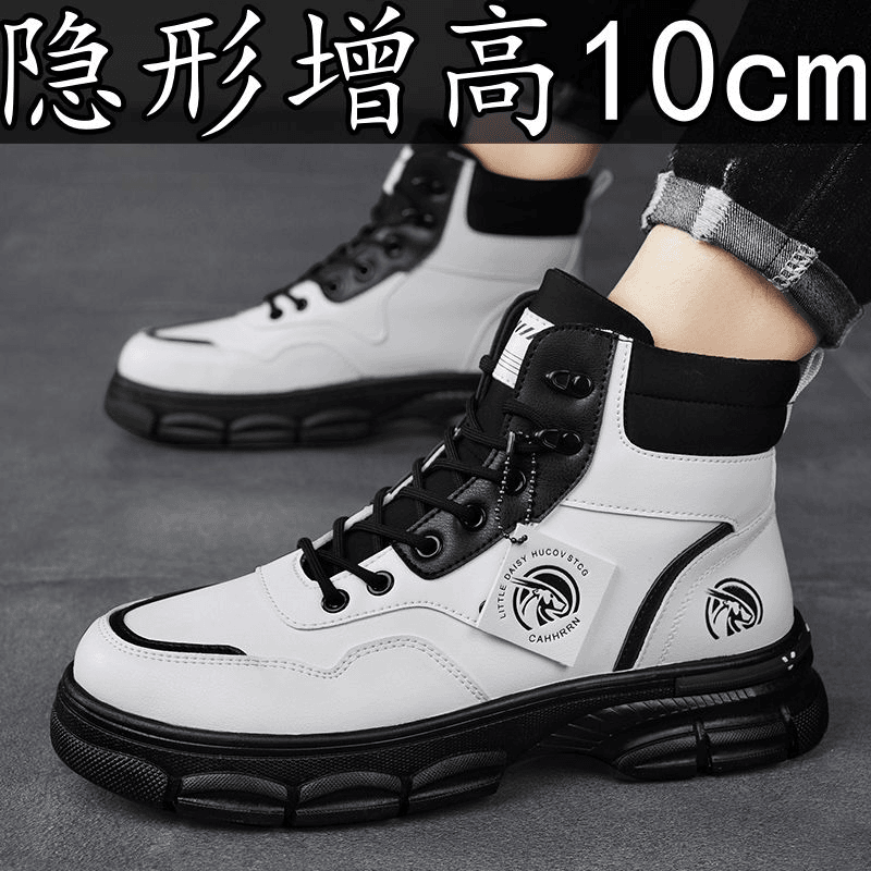 2023款马丁靴男潮流高帮白色皮靴子秋冬新款内增高10休闲防滑男鞋