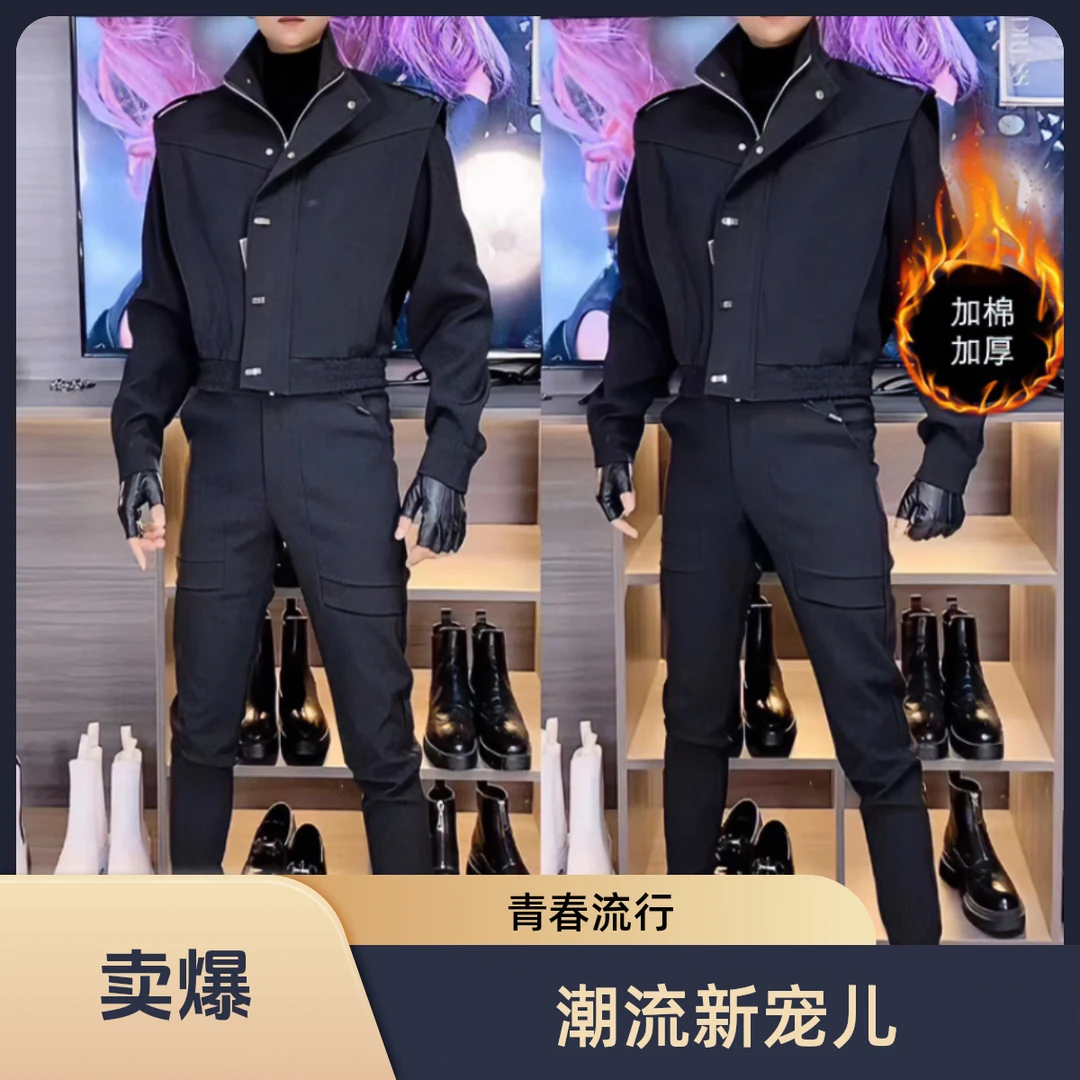 新款春秋立领夹克男士廓形垫肩机车外套短款工装上衣修身两件套男