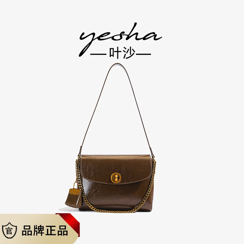 高级感爆裂纹腋下包2024冬季新款时尚轻奢小方包气质小众单肩女包