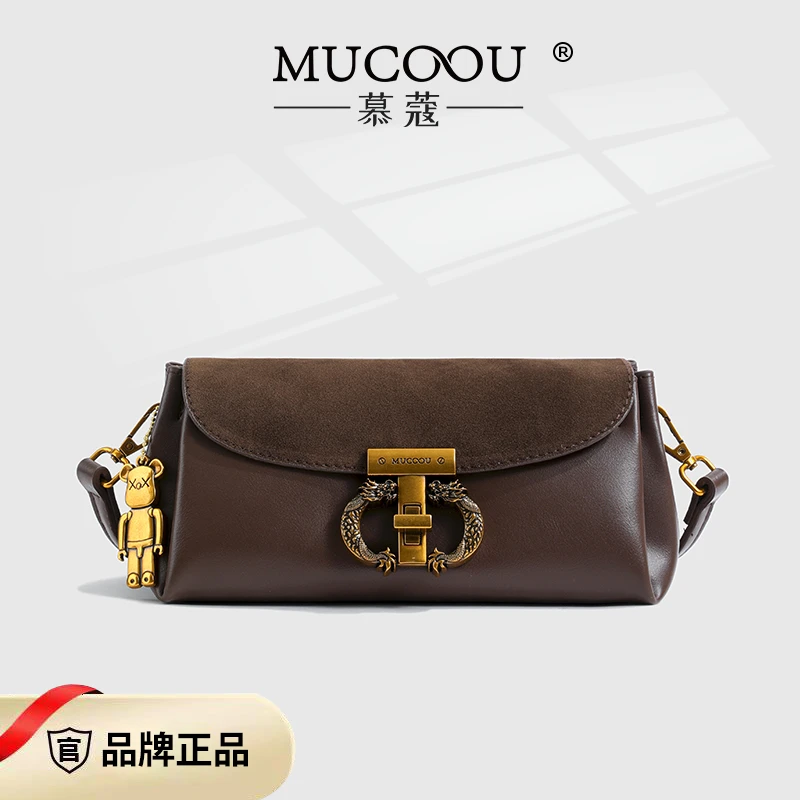 秋冬高级感包包女2023新款复古轻奢时尚邮差包小众简约百搭斜挎包