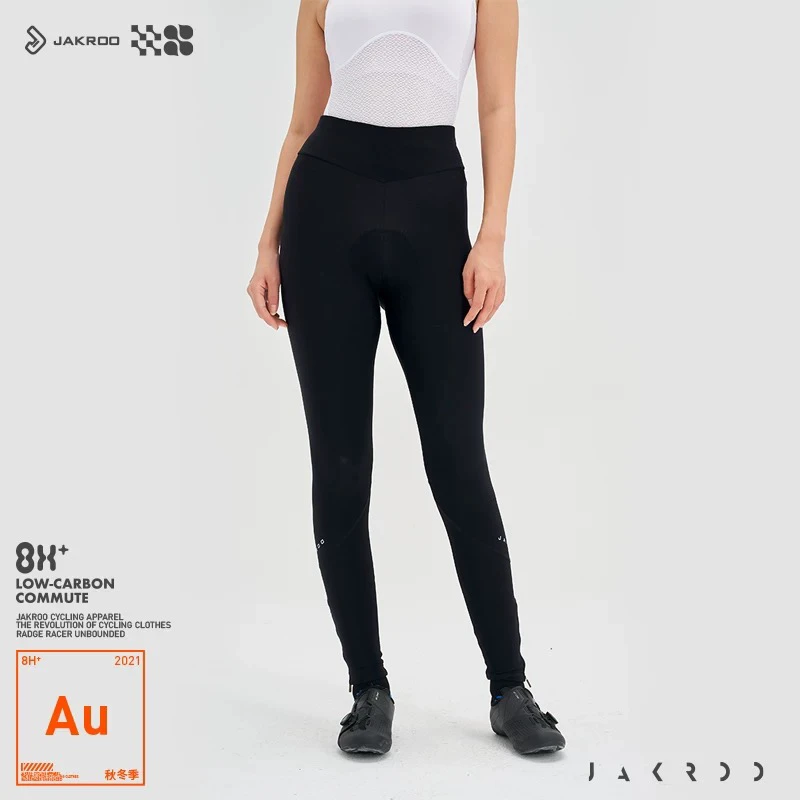 捷酷女士抓绒长裤无背带高弹保暖运动户外骑行装备