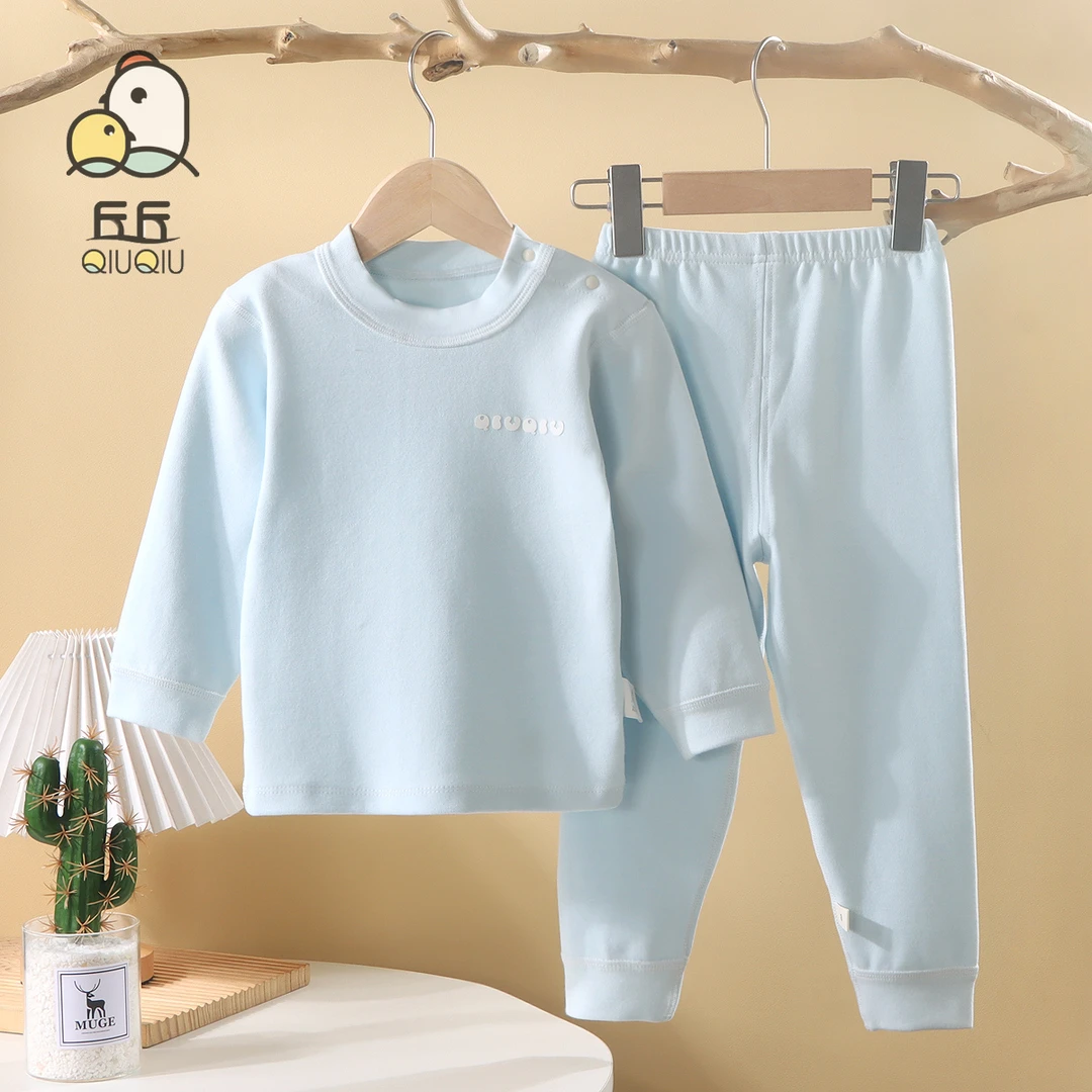 a类300g纯色舒绒套装秋衣裤无骨家居长袖保暖内衣加厚秋冬儿童棉