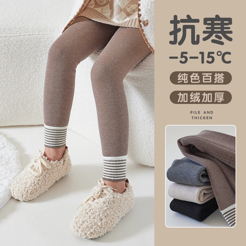 韩系女童打底裤加厚加绒保暖外穿打底裤秋冬新款纯色百搭九分裤