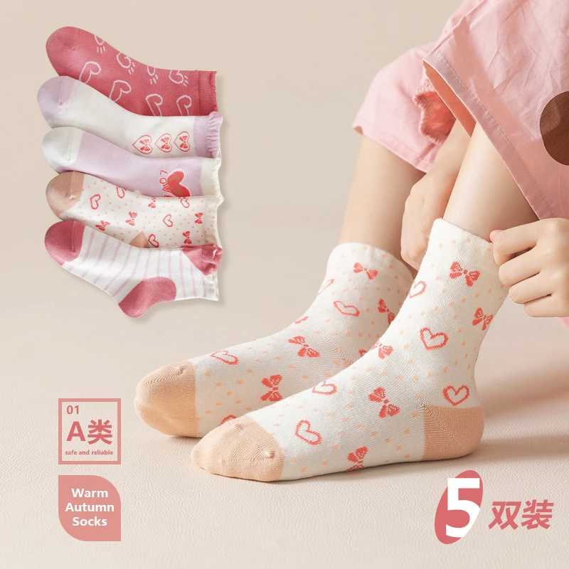 亚姐专享儿童袜子秋冬淑女中筒袜透气多款多色百搭舒适女童袜子