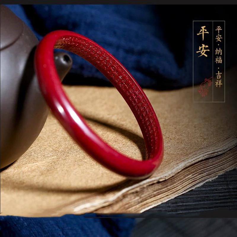 朱砂高含量紫金砂【内心经手镯】手串本命年礼物女款送女友送闺蜜款