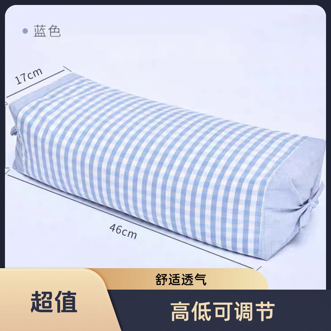 调节荞麦枕 枕头成人学生