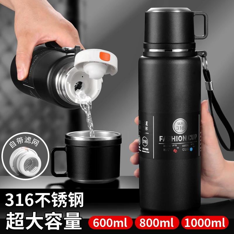 suohe/索赫316不锈钢保温杯男士大号大容量保温壶运动水壶杯定制