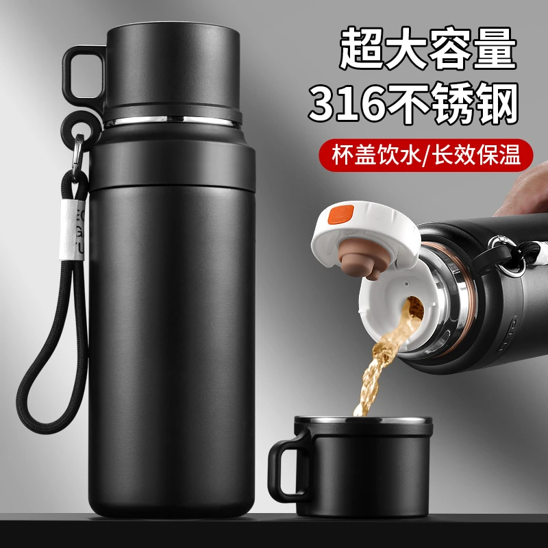 索赫商务保温杯不锈钢茶水分离个人专用便携泡茶智能商务水杯定制