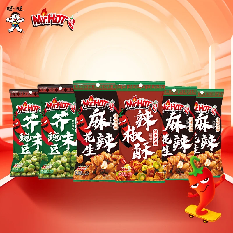 旺旺Mr.HOT辣人挑豆花生豌豆辣椒酥香脆辣椒下酒菜夜宵小吃-DYK