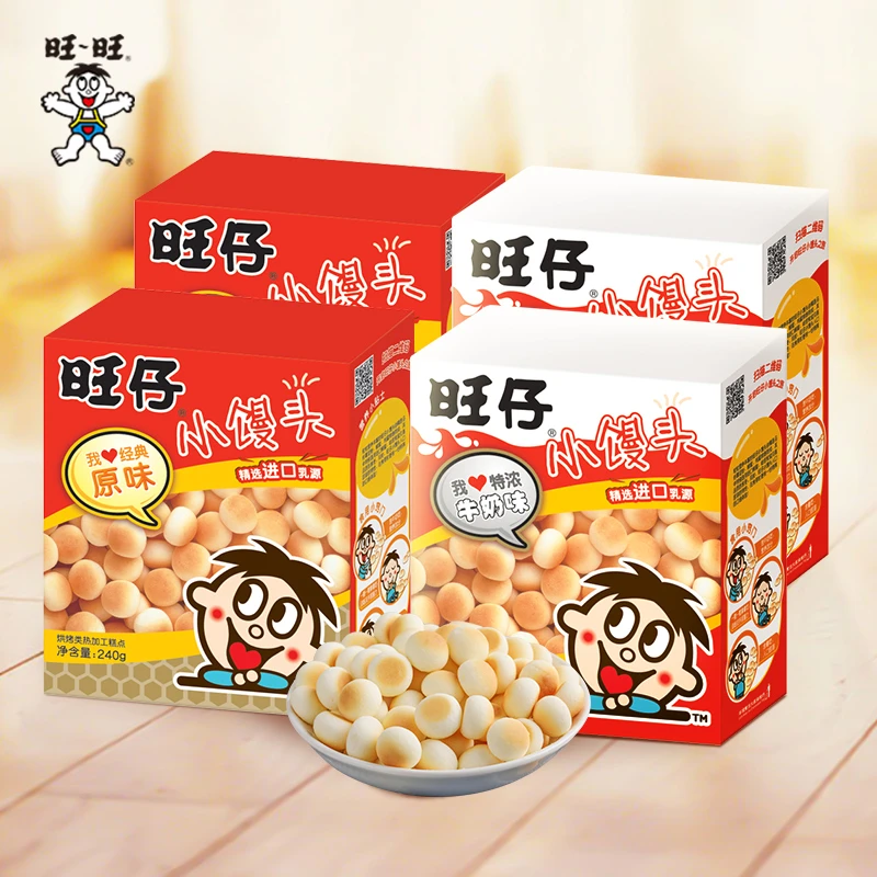 【达人专属】旺仔小馒头240g*4经典浓郁奶香儿童零食营养食品DRSP