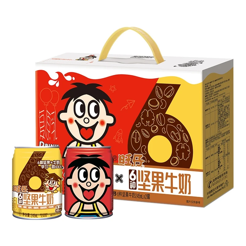 旺仔牛奶+6种坚果牛奶245ml*8*1箱儿童送礼佳品饮品牛奶坚果 -DYA