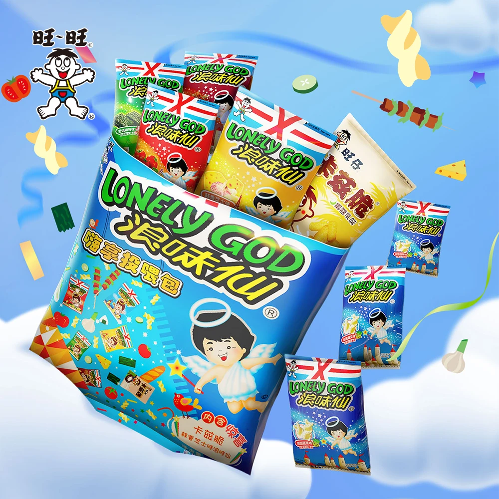 【陈赫推荐】旺旺浪味仙嗨享投喂包解馋零食分享美味浪味仙零食-DR
