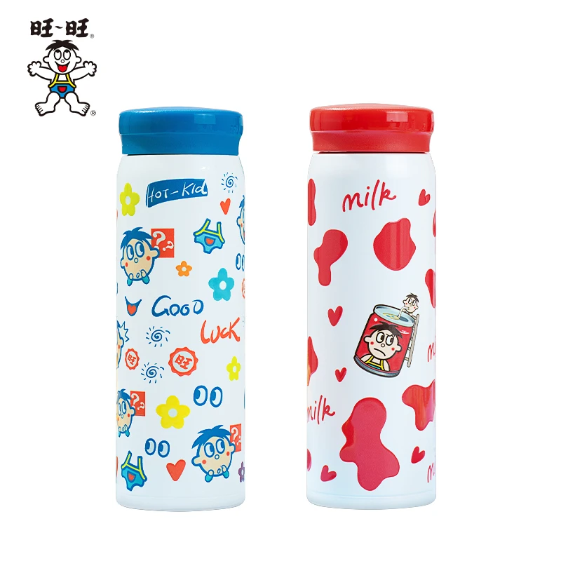 【周边】旺旺316食品级保温杯牛奶款幸运款不锈钢便携式200ml  -DYA