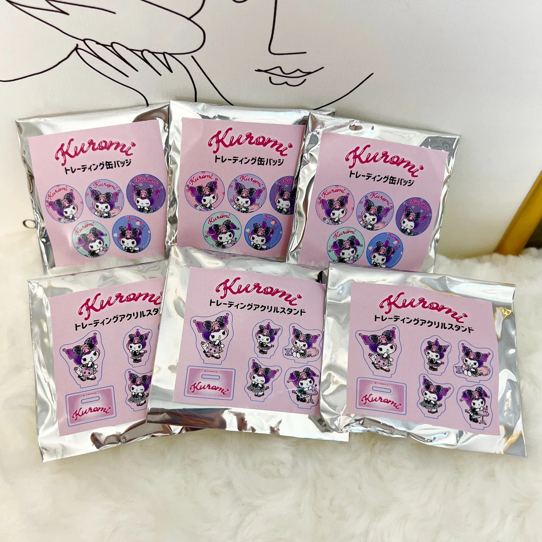 【特惠福福】绝**版 库洛米2023地雷系单人吧唧立牌