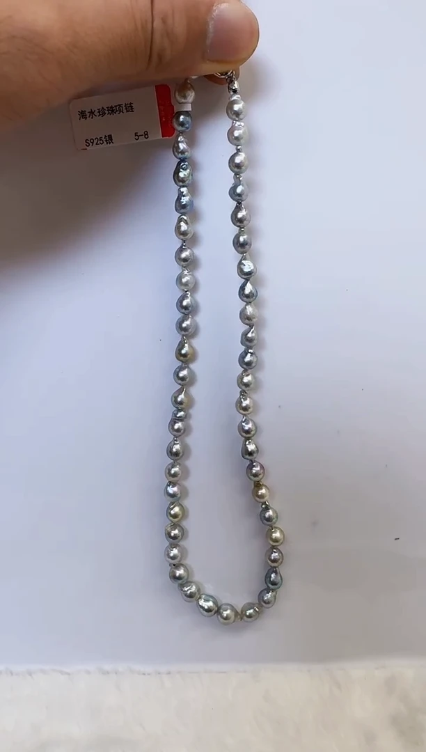 【闪购商品】海水珍珠AQ银S925镶嵌项链 @@GP184