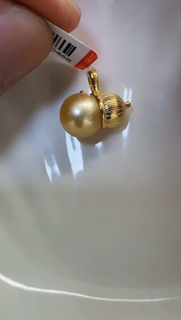 【闪购商品】海水珍珠AQ银S925镶嵌海水珍珠吊坠@@JD020