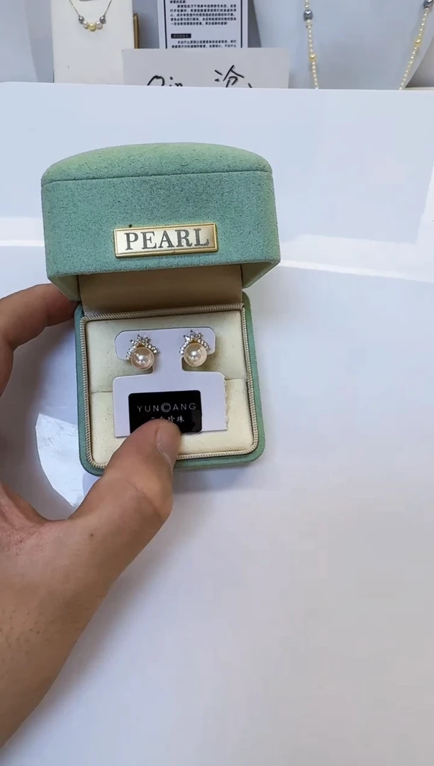 【闪购商品】海水珍珠AQ银S925镶嵌海水珍珠耳钉@@YE011