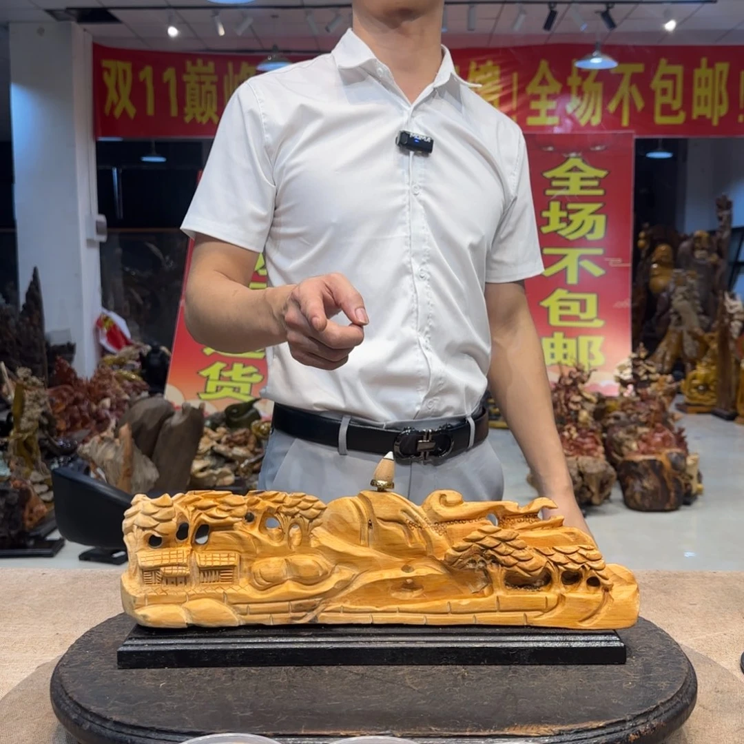 柏木（崖柏）工艺品摆件不包邮
