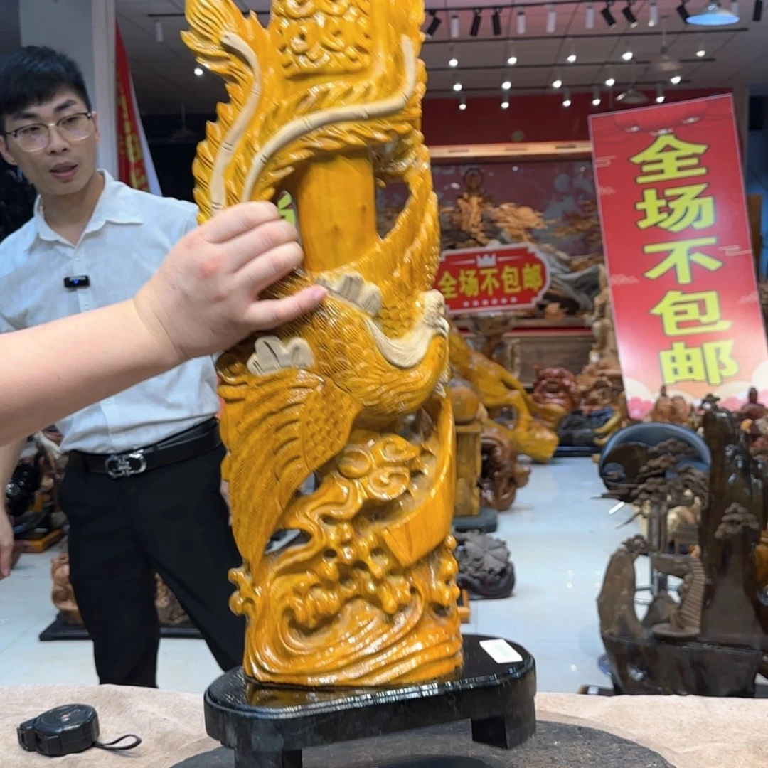 木工艺品摆件不包邮