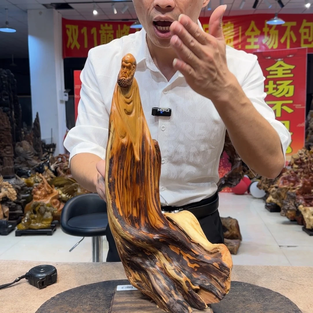 柏木（崖柏）工艺品摆件不包邮