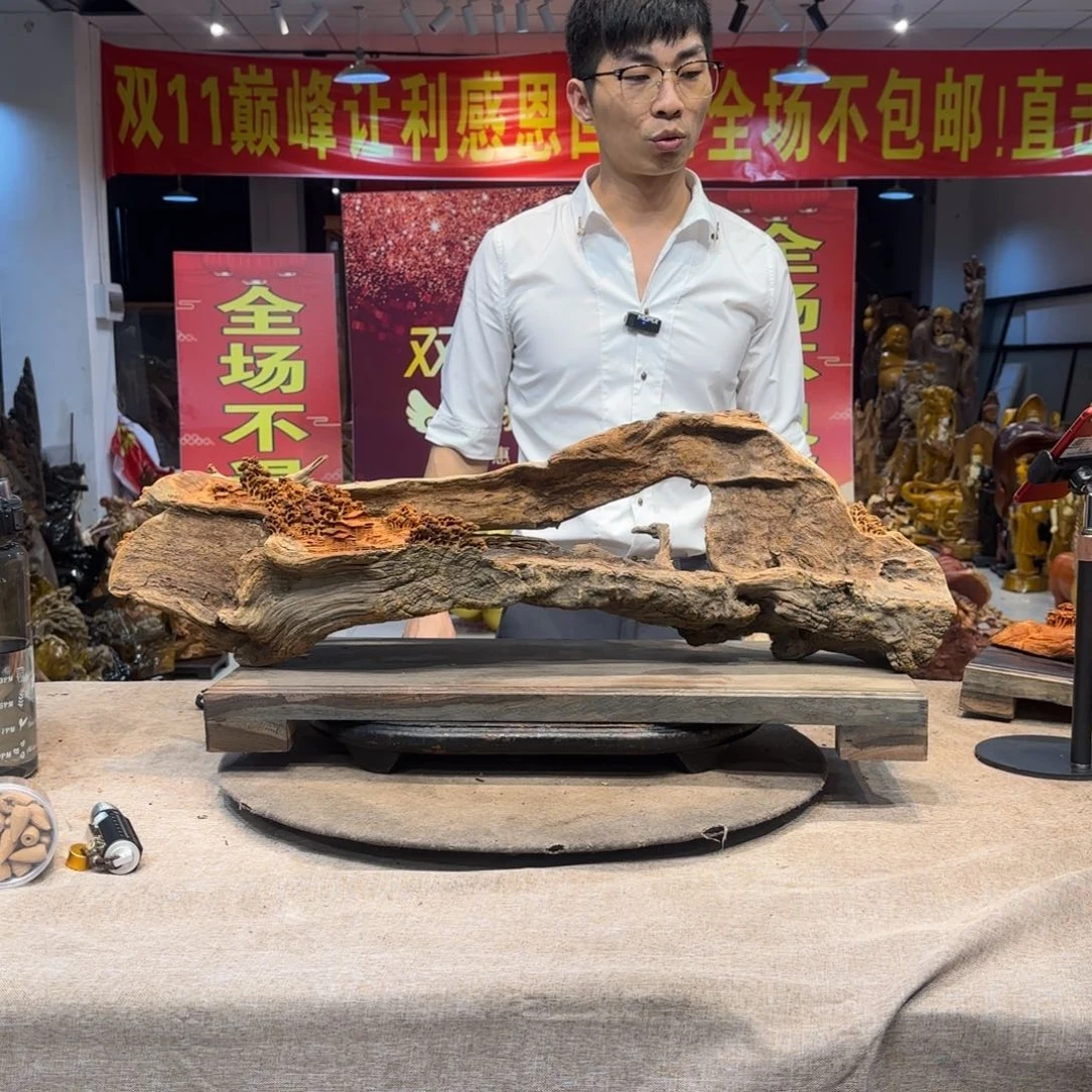 柏木（崖柏）工艺品摆件不包邮