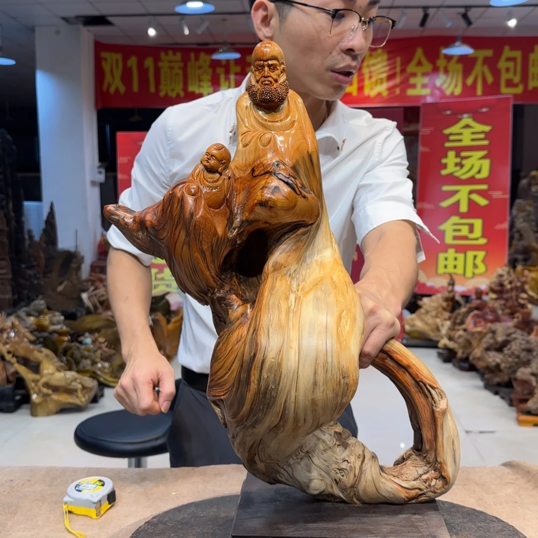 柏木（崖柏）工艺品摆件不包邮