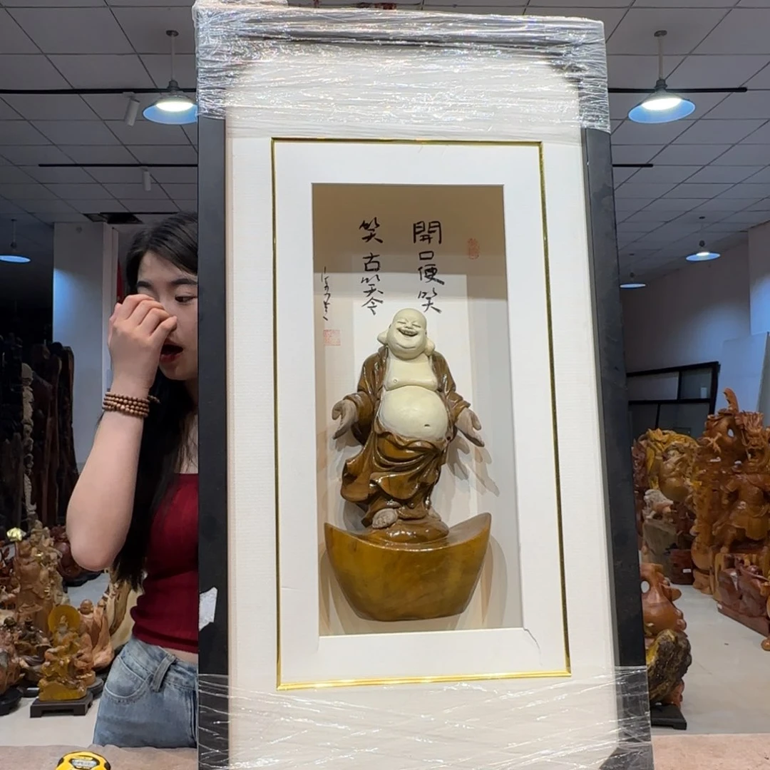 金丝楠工艺品摆件不包邮