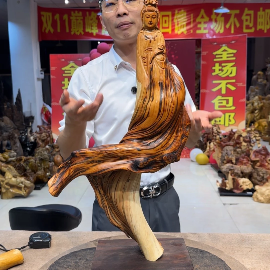 柏木（崖柏）工艺品摆件不包邮