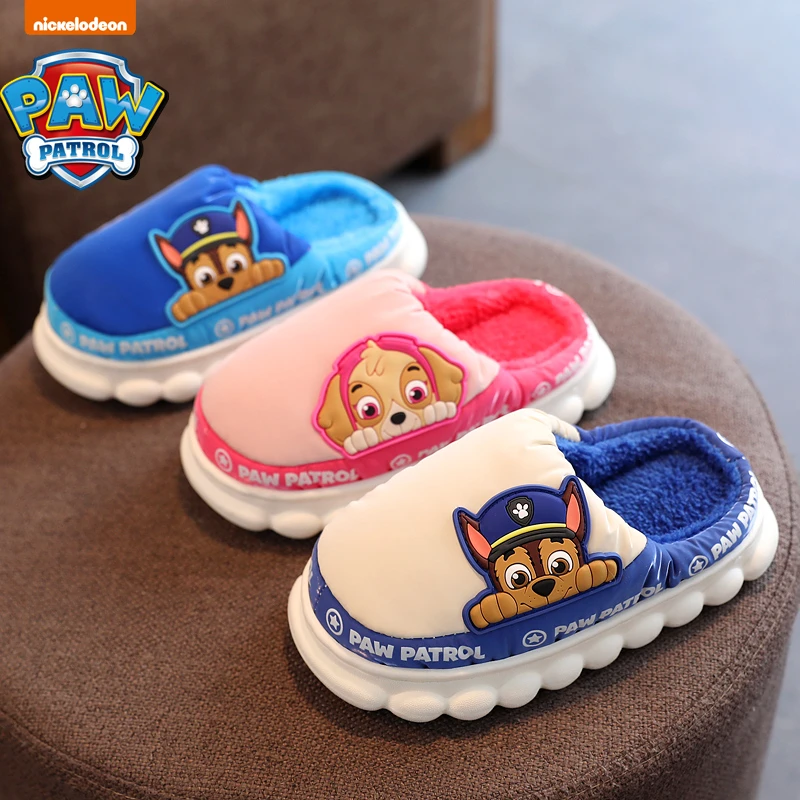 PAW PATROL/汪汪队立大功男孩秋冬季棉拖鞋宝宝女孩家居室内毛拖