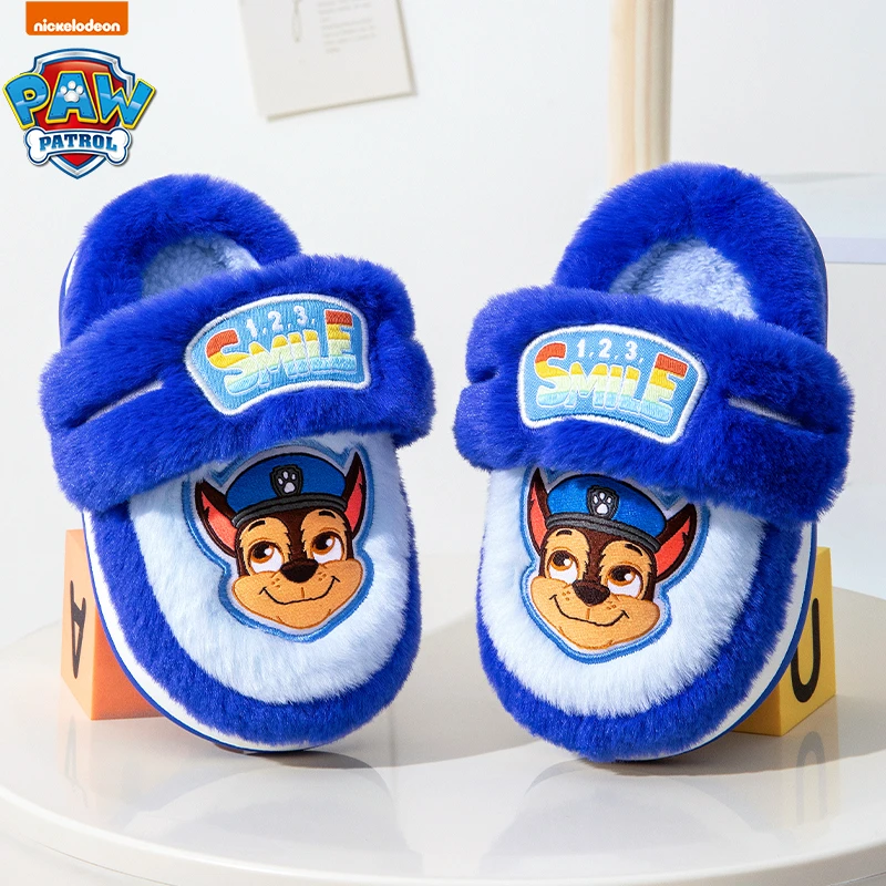 汪汪队立大功冬防滑毛拖男童棉拖鞋加绒室内宝宝女孩儿童棉鞋两穿