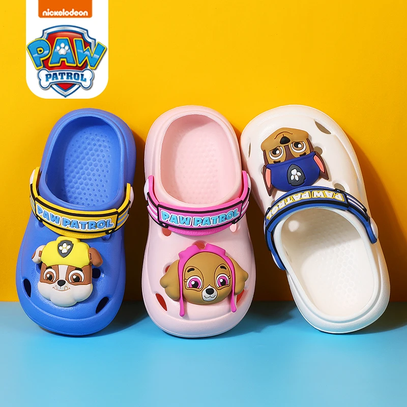 PAW PATROL/汪汪队立大功儿童拖室内防滑洞洞鞋家用包头女孩凉拖