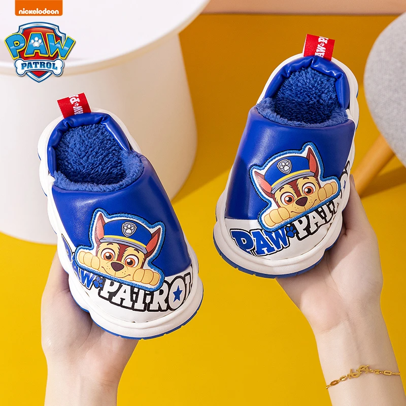 PAW PATROL/汪汪队立大功冬室内男童包跟棉鞋防滑室内女毛毛拖鞋