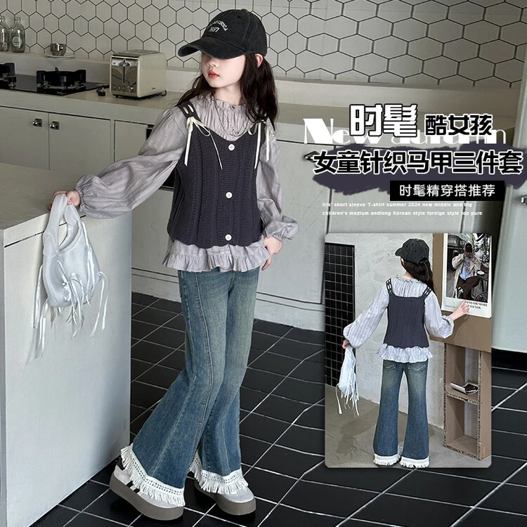 女童秋装套装2024新款儿童洋气毛衣马甲娃娃衫三件套春秋网红衣服