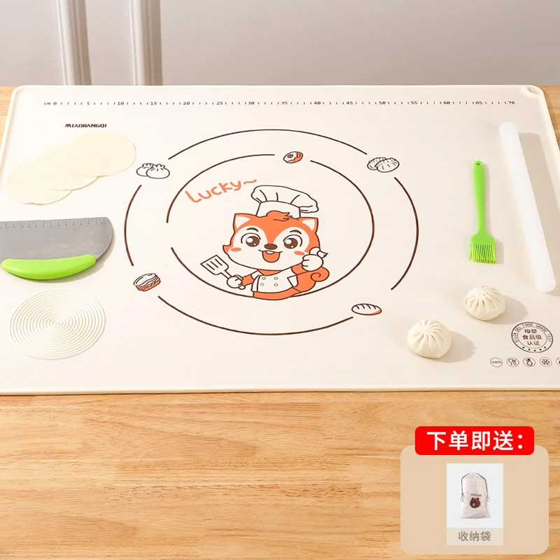 妙邦奇硅胶垫家用擀面垫和面垫大号揉面垫加厚硅胶面板擀面垫子