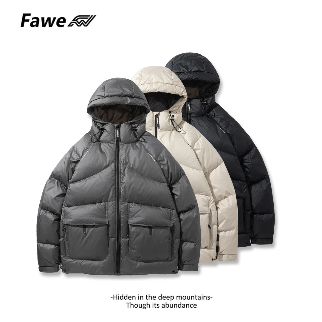 F8连帽羽绒服男士冬季纯色休闲潮流加厚外套高级感百搭DC8869