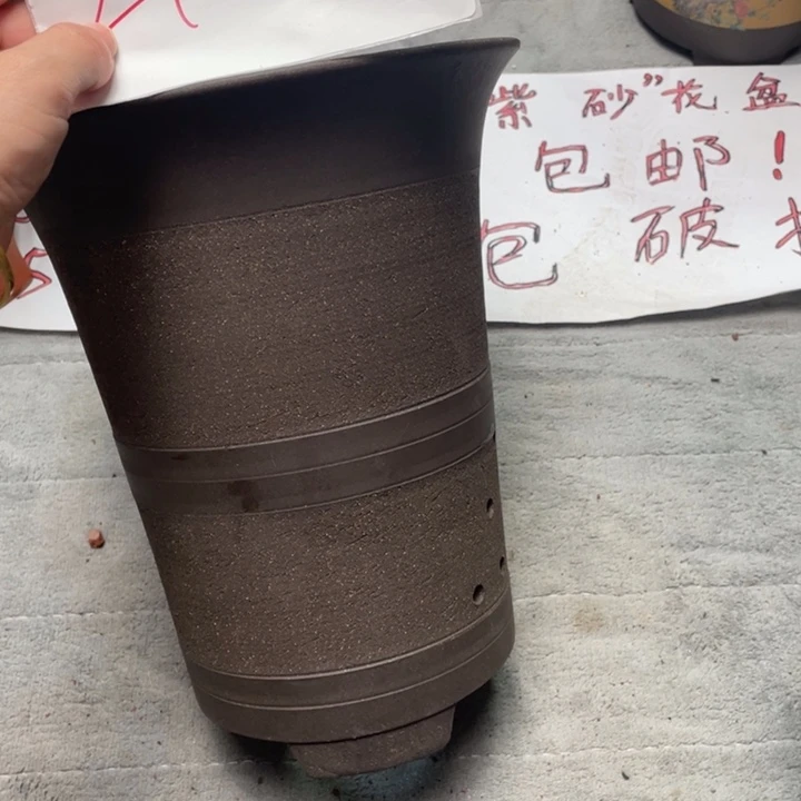 紫砂紫砂花盆 包邮 包破损 21*26