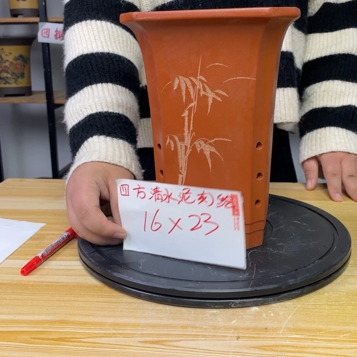 紫砂20CM（含）-50CM（不含）