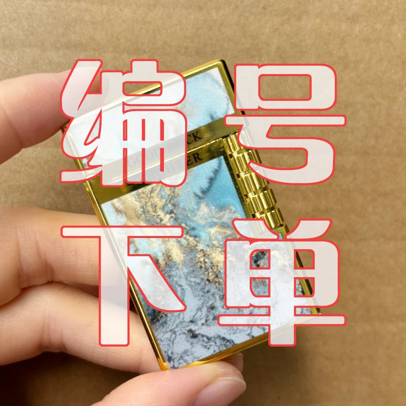 编码29号  打火机充气明火炫酷男士砂轮耐用个性彩贝打火机