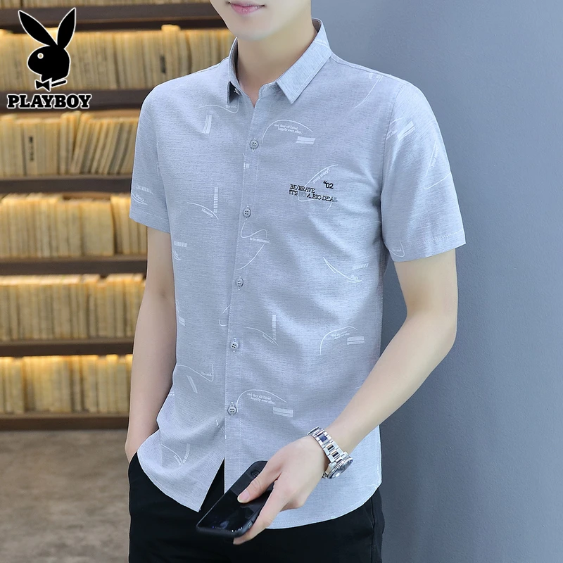 PLAYBOY夏季男士短袖衬衫潮流修身上班青年寸衫男装薄款半袖衬衣