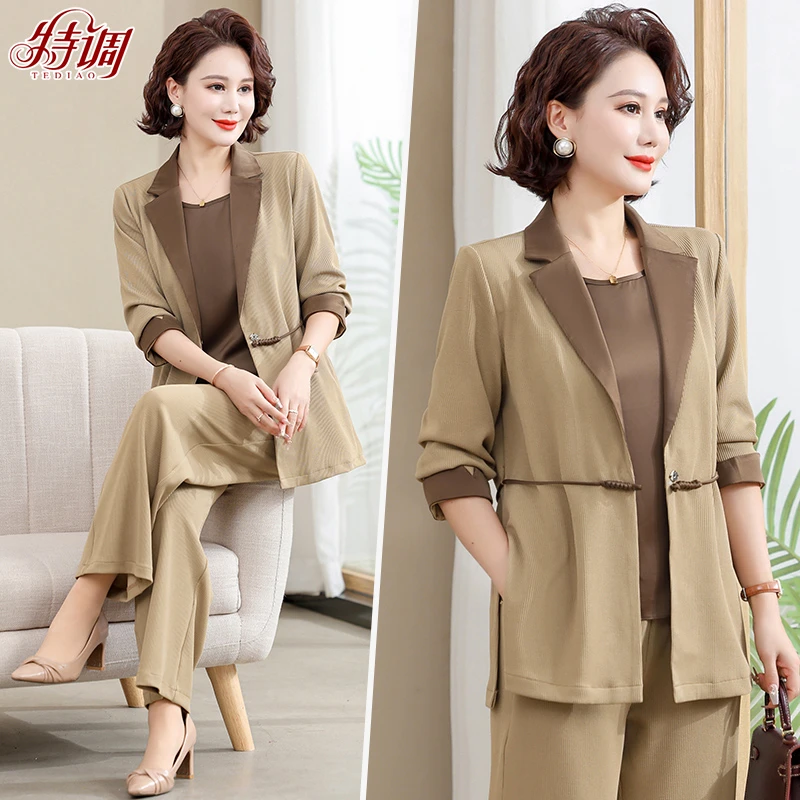 妈妈春装新款时尚套装女中年洋气三件套中老年气质韩版上衣40岁50