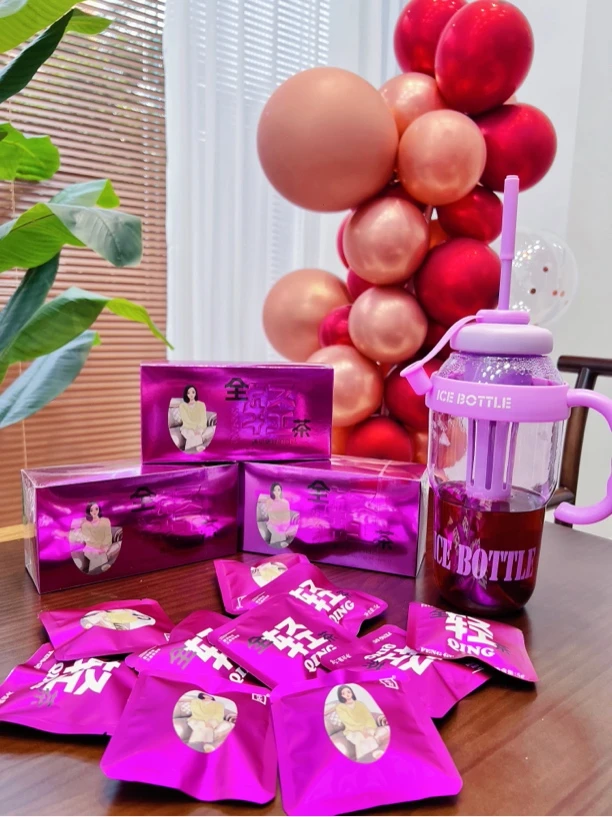 【清姨开业专属】全轻茶 熟料1盒10包