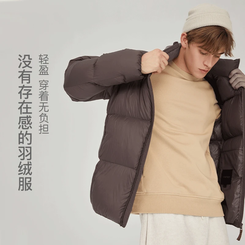 【福利款】网易严选 男式零感加厚冬季保暖轻盈羽绒服
