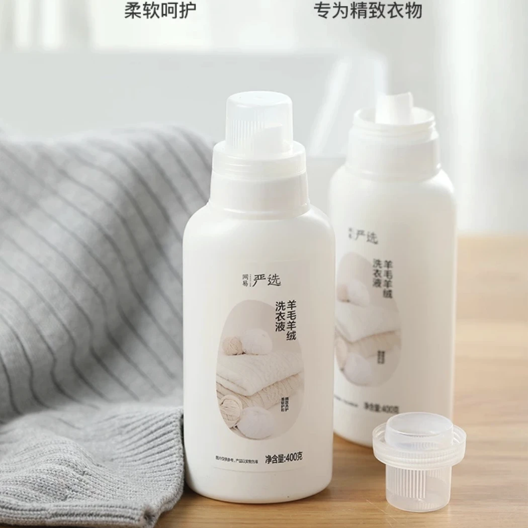 羊毛羊绒洗衣液