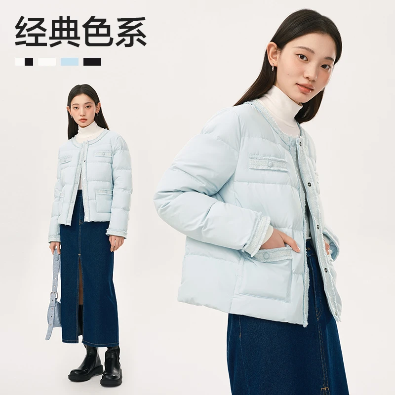 【粉丝专享】网易严选|女士优雅显瘦小香风羽绒服